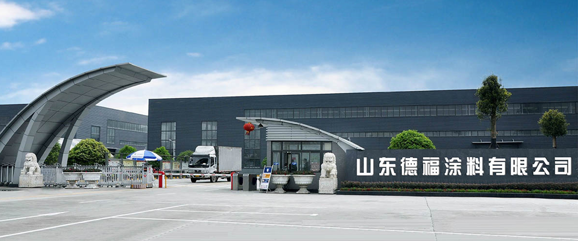 傳承經典，服務世界